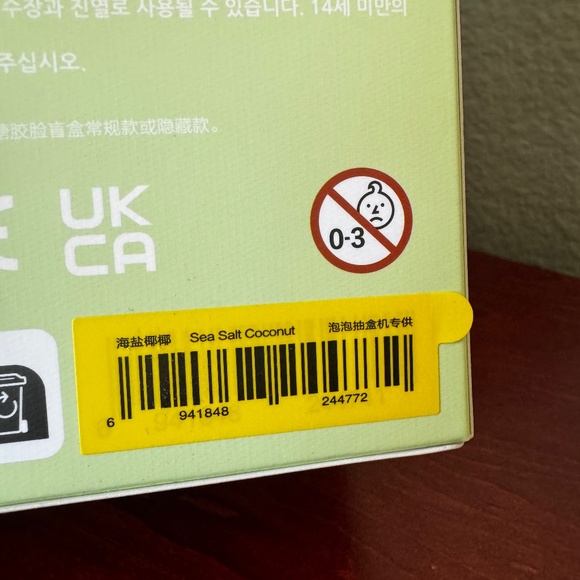 Pop Mart Labubu The Monsters Exciting Macaron - Sea salt Coconut - Pop Now - Picture 3 of 8